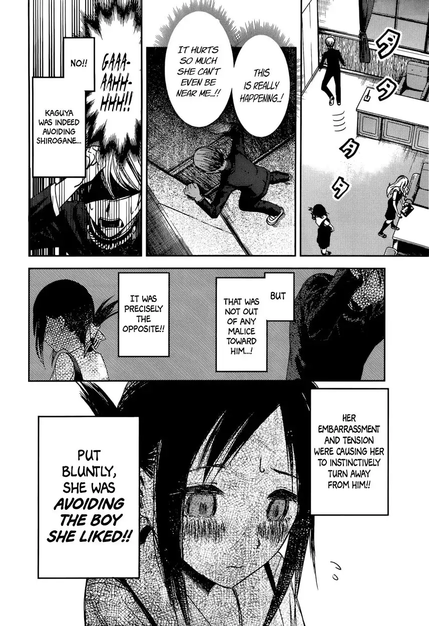 Kaguya-sama wa Kokurasetai - Tensai-tachi no Renai Zunousen Chapter 46 6